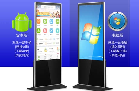 超高清4K和8K 畫屏技術的發(fā)展：是否值得消費者投資升級？
